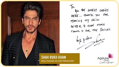 Celebrity testimonial for aesthetic treatment